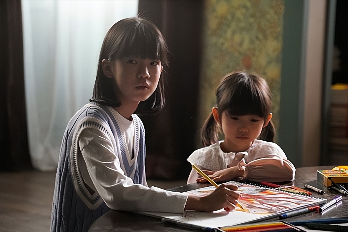 恐怖电影：扭曲的家