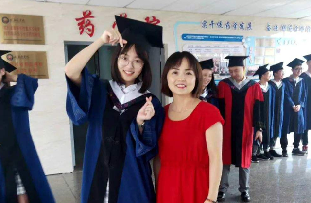 成都医学院更名（喜报）