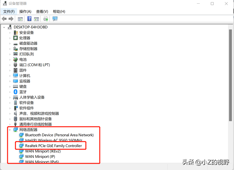无线网络是正常的，可电脑无法上网，有什么解决办法？