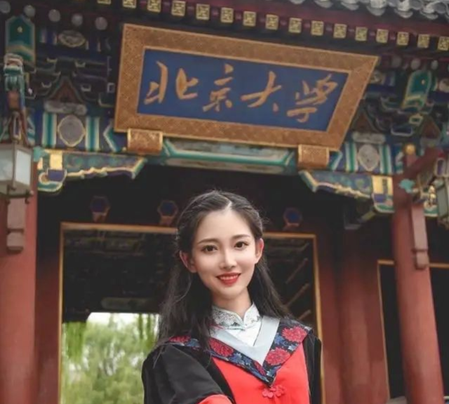 2022双一流大学排名已更新，浙大赶超武大，清华大学却无缘榜首