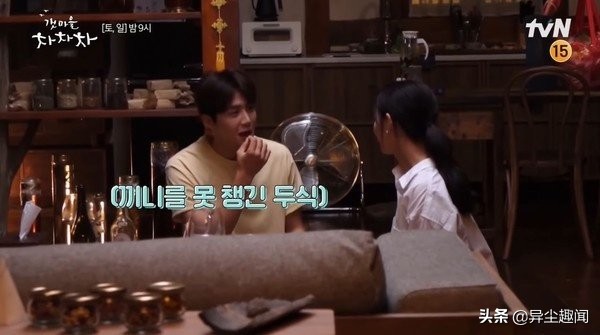 韩剧高甜吻戏幕后！《僵尸校园》班长秀赫吻17次