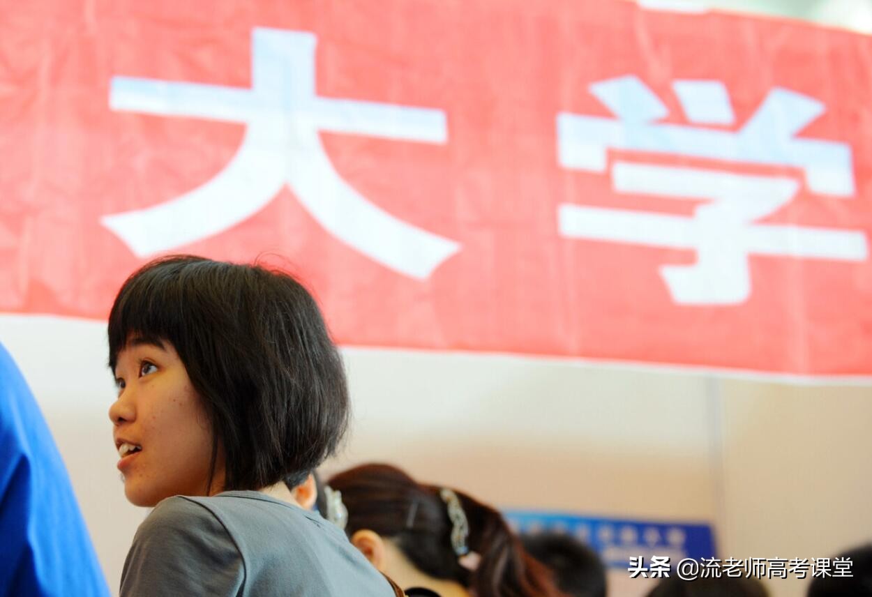 贵州医学实力最好的医科大学，却是本科二批招生，高三学生可了解