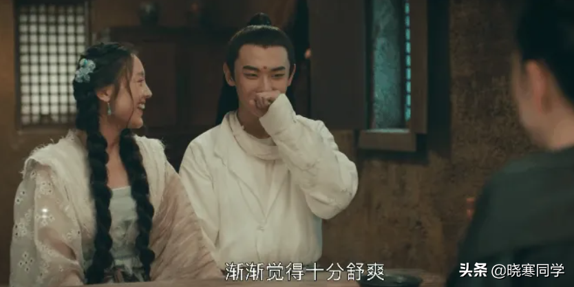 《灵魂摆渡·黄泉》里令人动容的爱情，不止三七和长生的永不相见