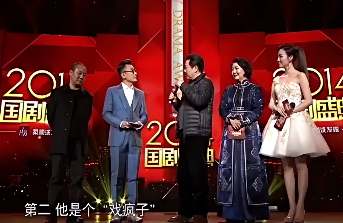 同样演