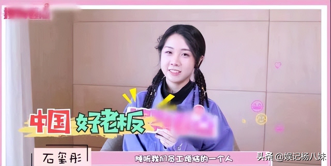 天差地别的5位明星老板，杨幂手把手奶员工，尚雯婕把艺人逼退圈