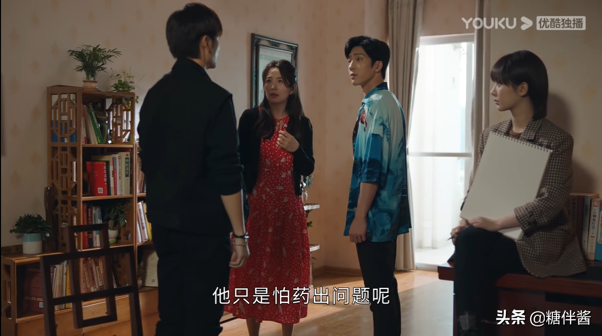 《女心理师》原著评分7.3，影视化5.2，收视全靠杨紫井柏然甜爱