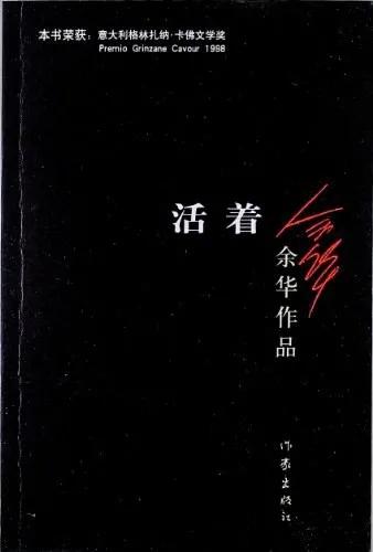 豆瓣高分书籍排行榜：经典文学与畅销小说推荐