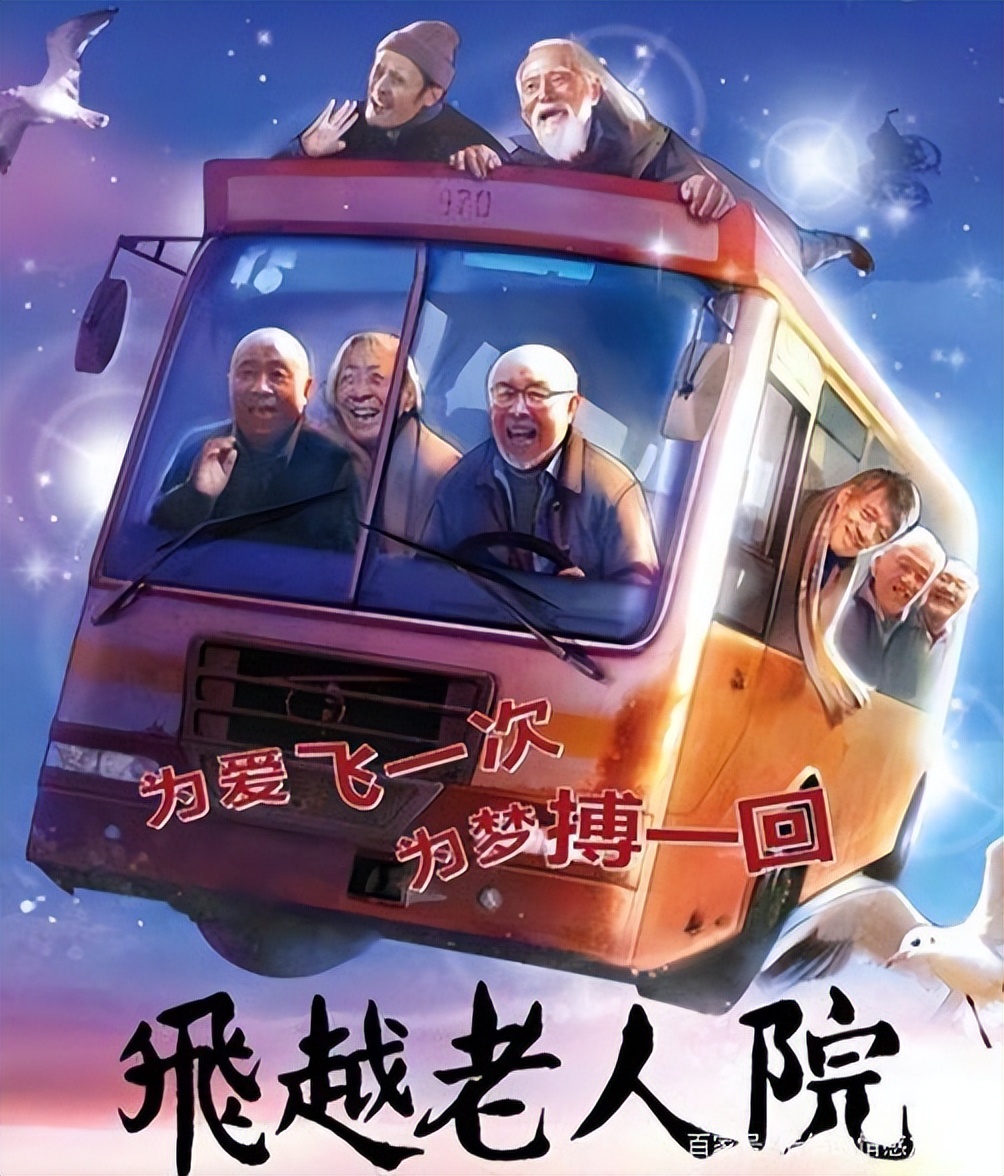 那些撞击心灵的五部电影