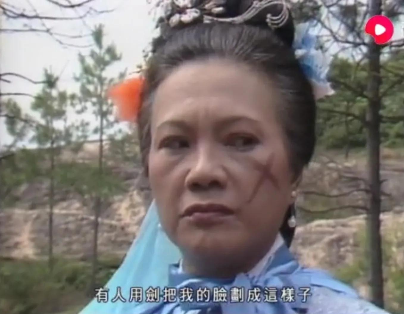 天龙八部名场面，七版李秋水摘面纱，谁容颜绝世，谁让你看了反呕