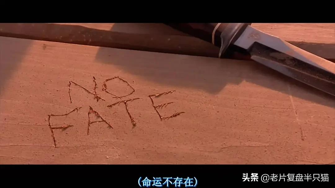 「完整版」5个“约翰康纳”第一视角,看清《终结者》系列故事线