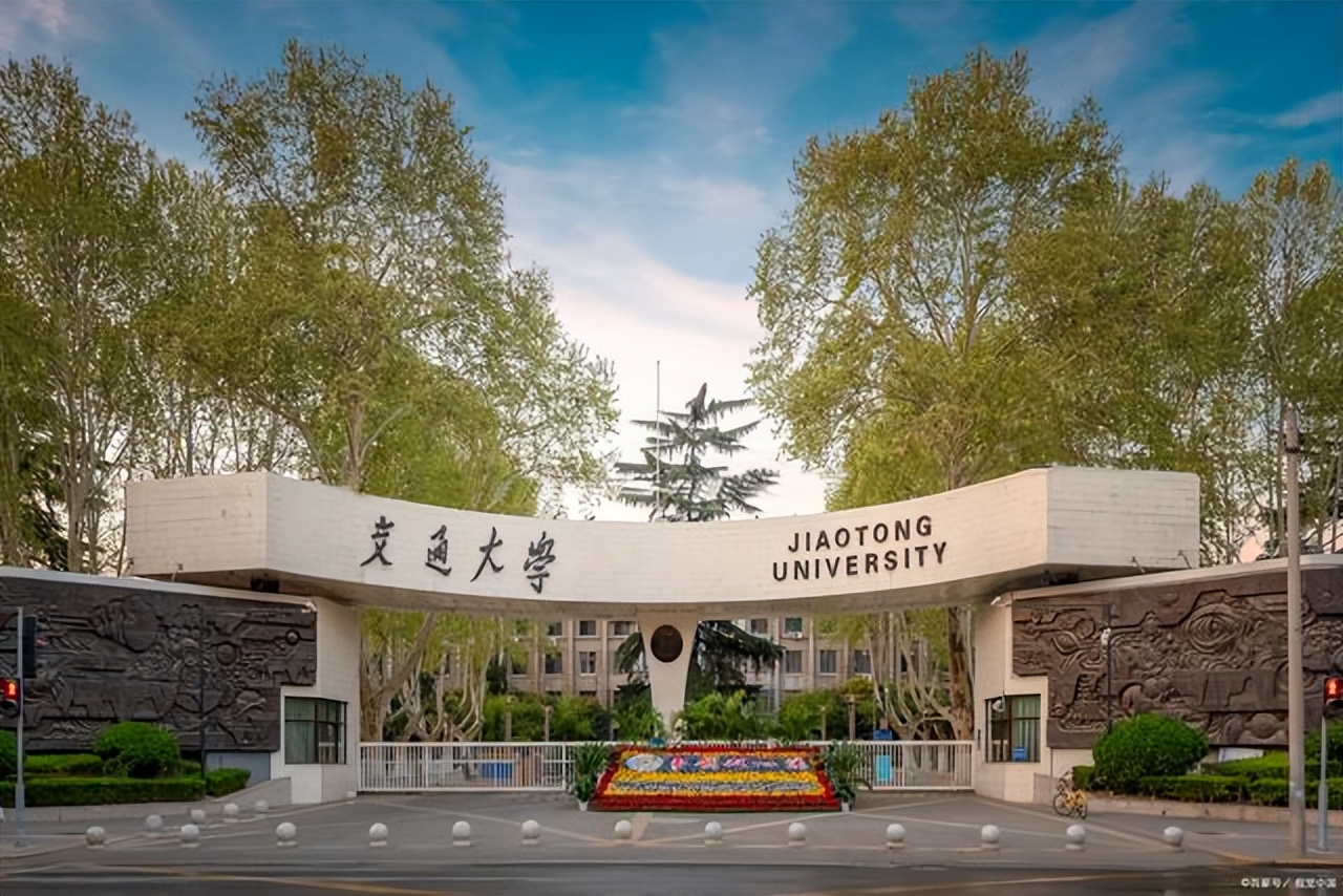 陕西好大学（2022陕西高校排名更新出炉）