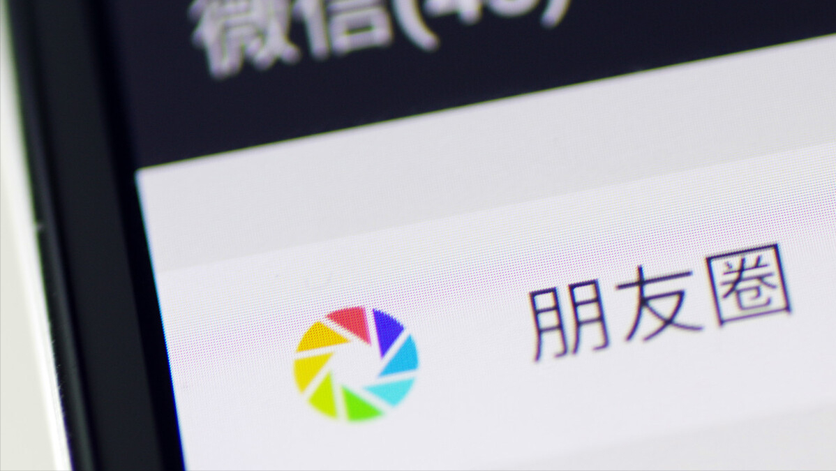 全方位开动，多渠道并进，聊聊在线商城的推广策略