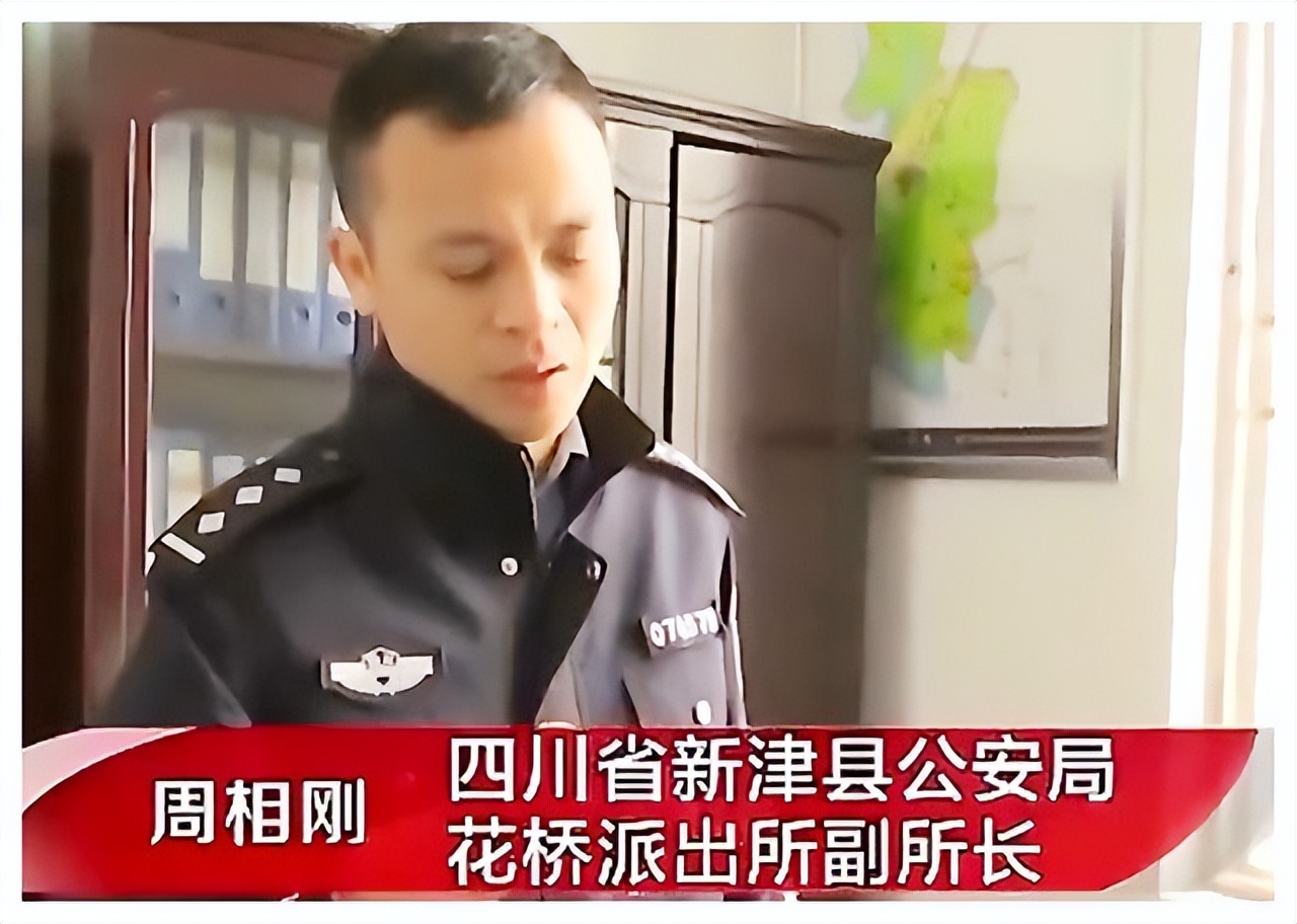 2015年四川小伙参军尿检呈阳性，后了一句话，牵出一桩食品大案