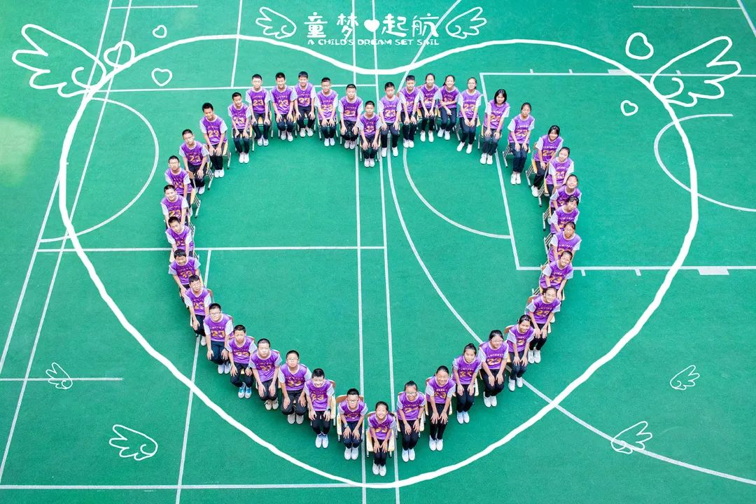 关于小学毕业不舍的说说配图「文案」 _qq说说网