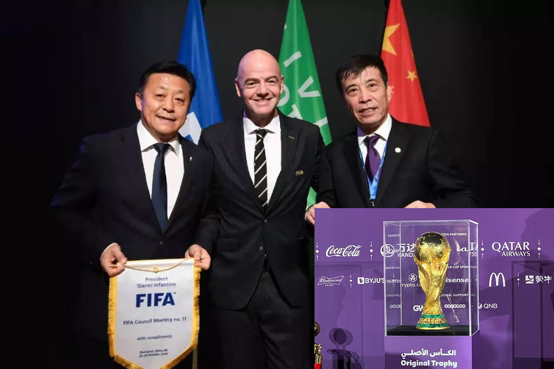 为什么中国申请举办世界杯(外媒曝中国有意申办2030年世界杯，原因之一是靠常规手段很难打进)