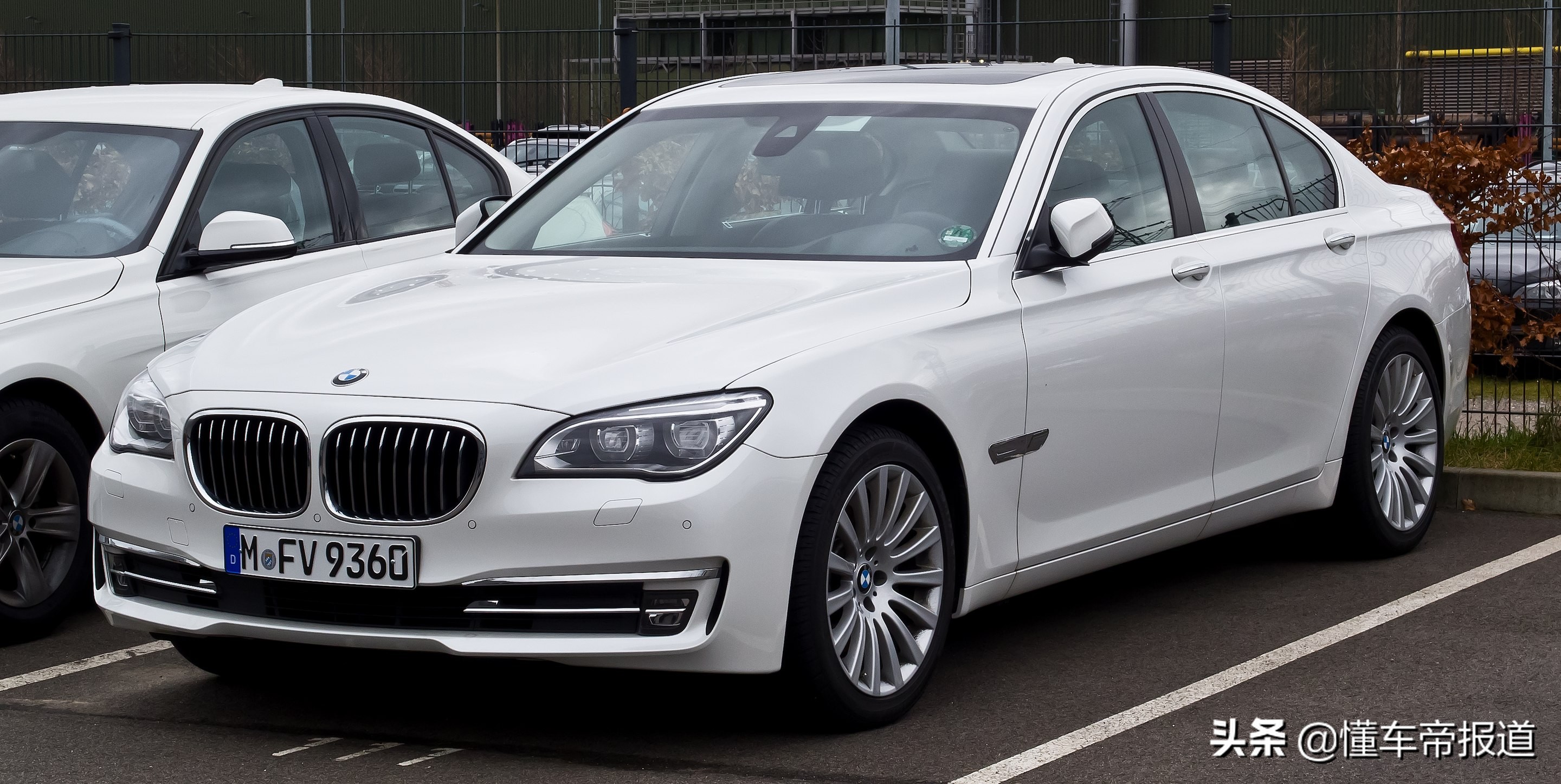 新一代宝马7系/i7亮相粤港澳车展