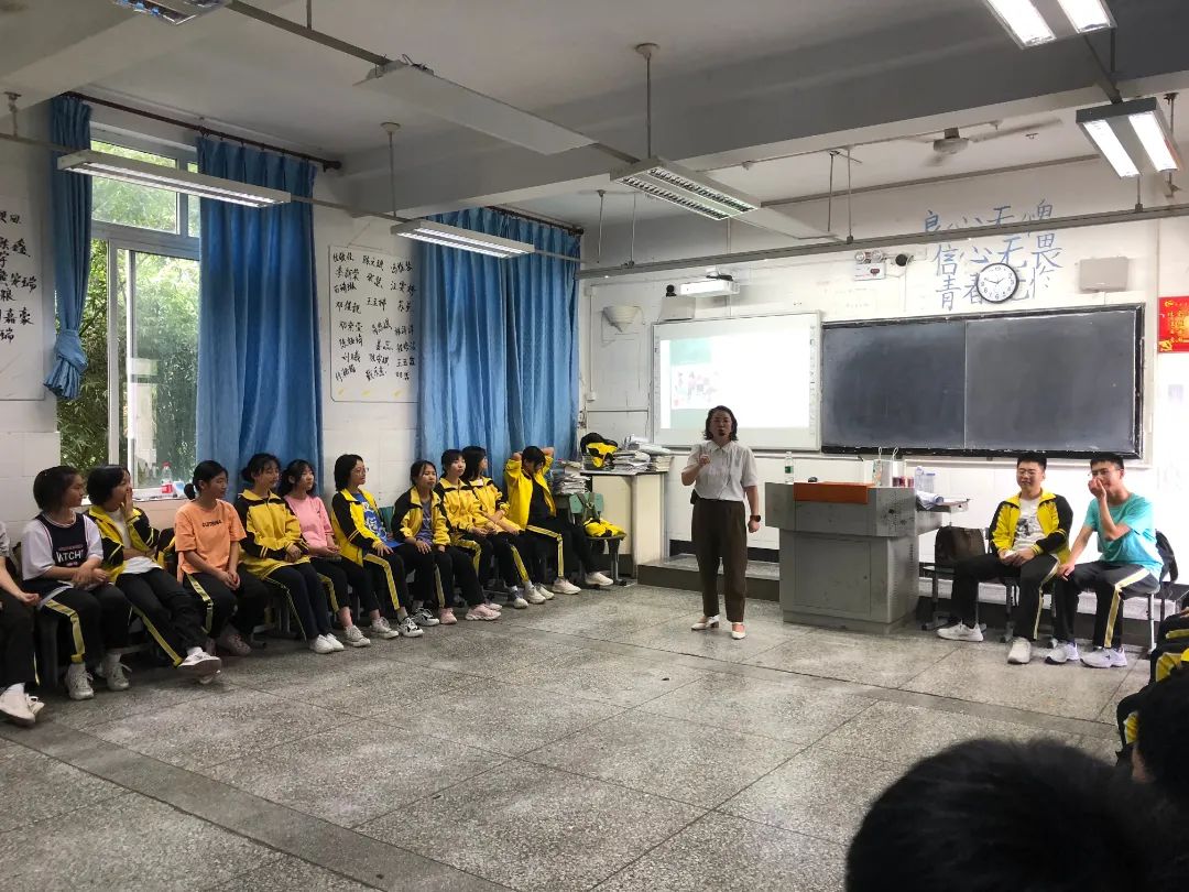 陪你向前走——成都市黄龙溪学校开展中考考前心理辅导活动