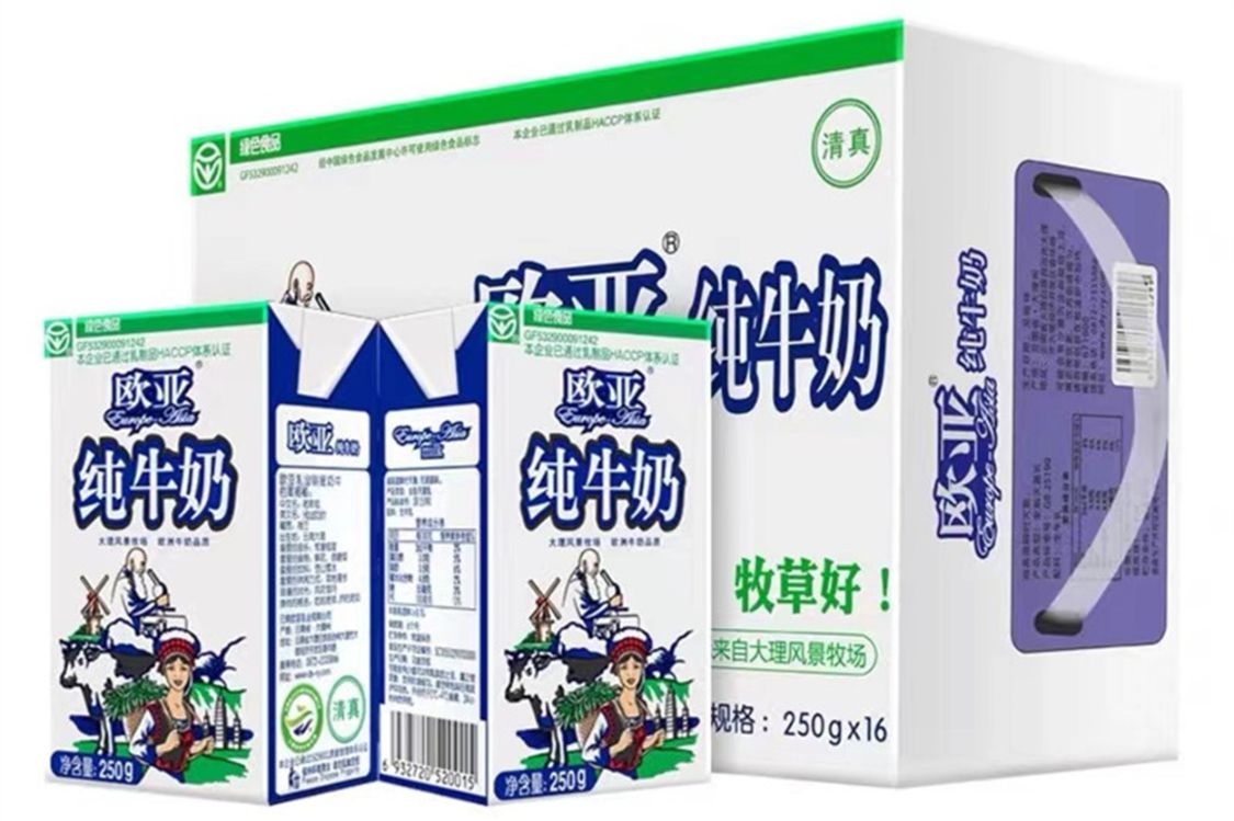 买牛奶，8种“地方奶”别放过，品质很高，本地人才懂的好东西