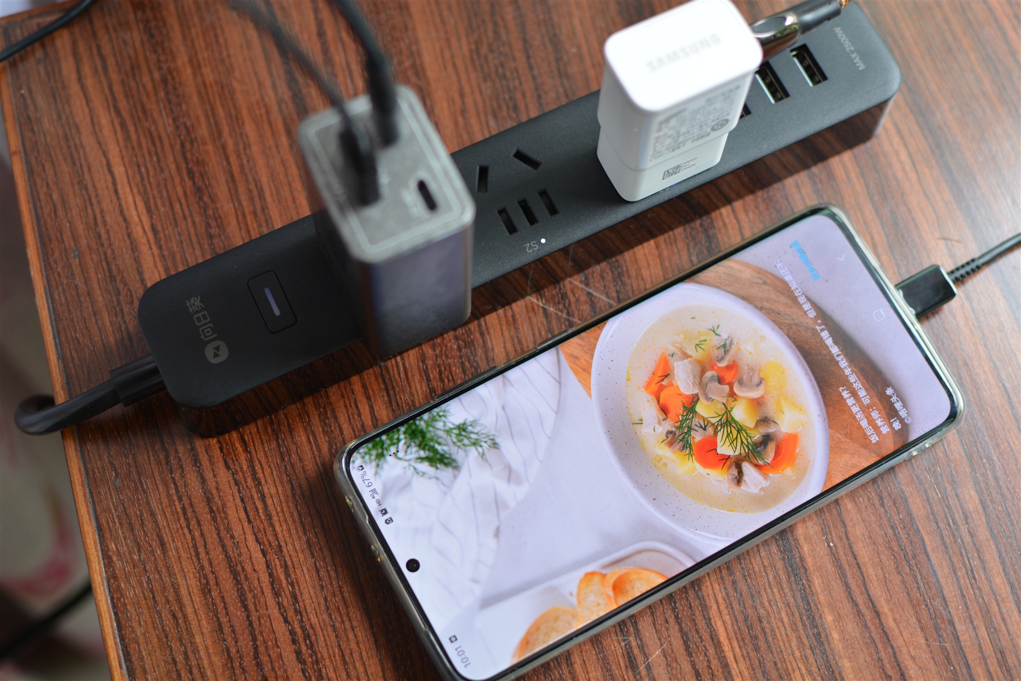 通过手机远程打开家中电脑、还能查看编辑工作文档？你试过没？