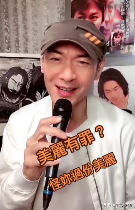 59岁江华事业遭受打击！加入直播带货半年，疑因销量惨淡宣布结业