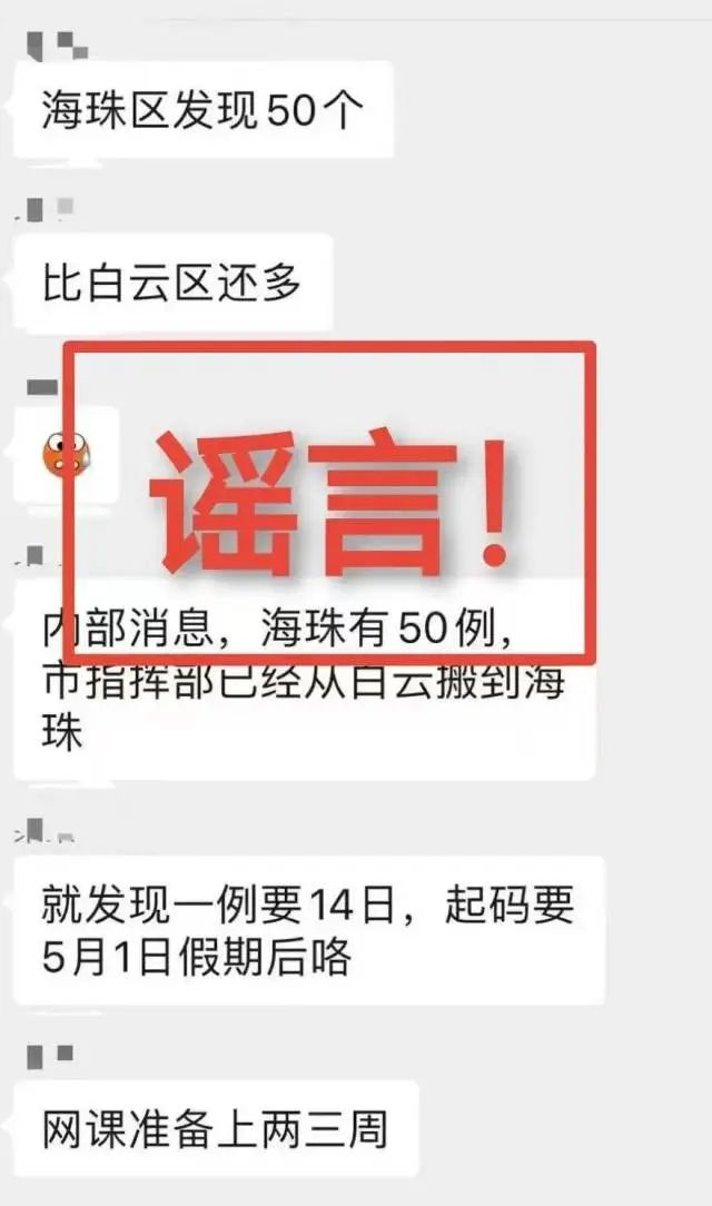 焦作中站普工招聘（广东疫情今天最新消息）