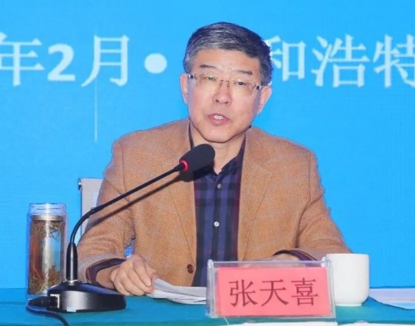 牡丹江交通违章查询,牡丹江交通违章查询官方网站