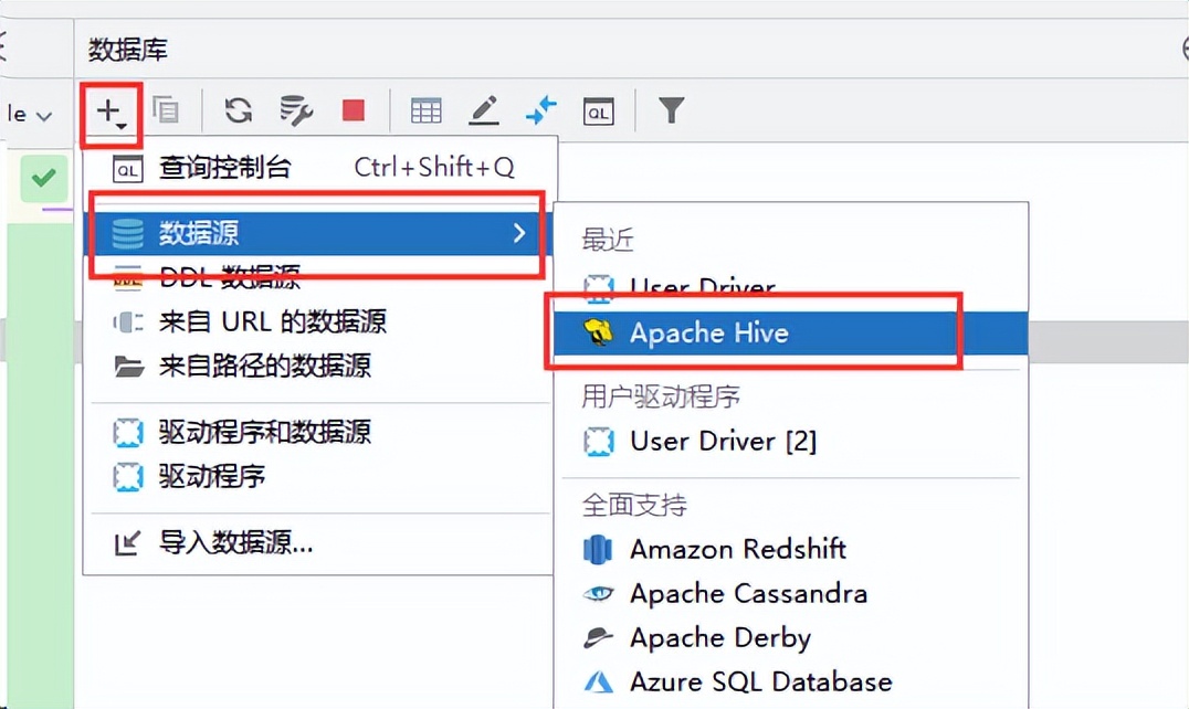 3K字詳解Hive，讓你徹底弄明白