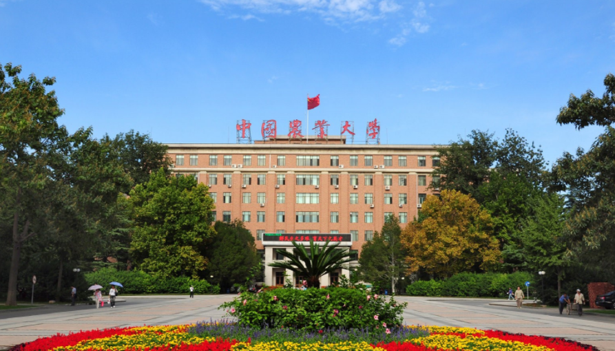 这所985高校遇“滑铁卢”，考研报名人数锐减，上岸难度有所降低