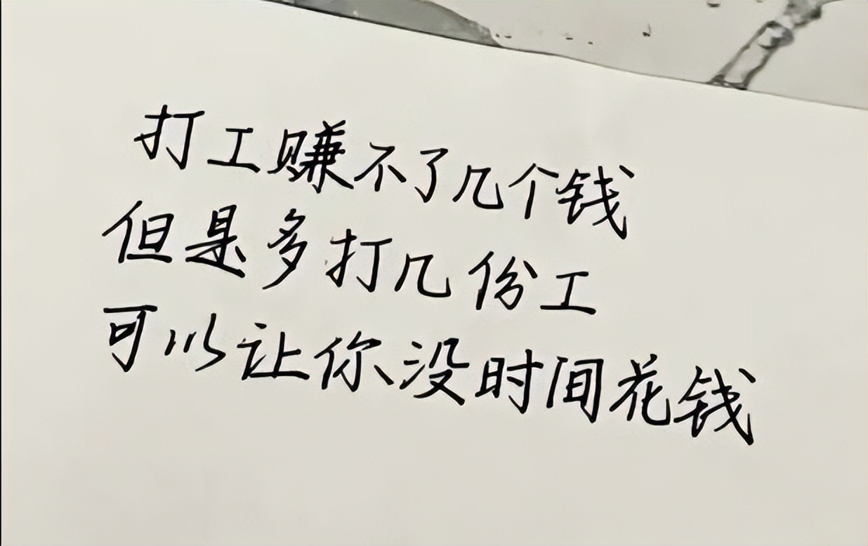 要怎么才能赚钱，普通人怎么靠互联网挣钱？