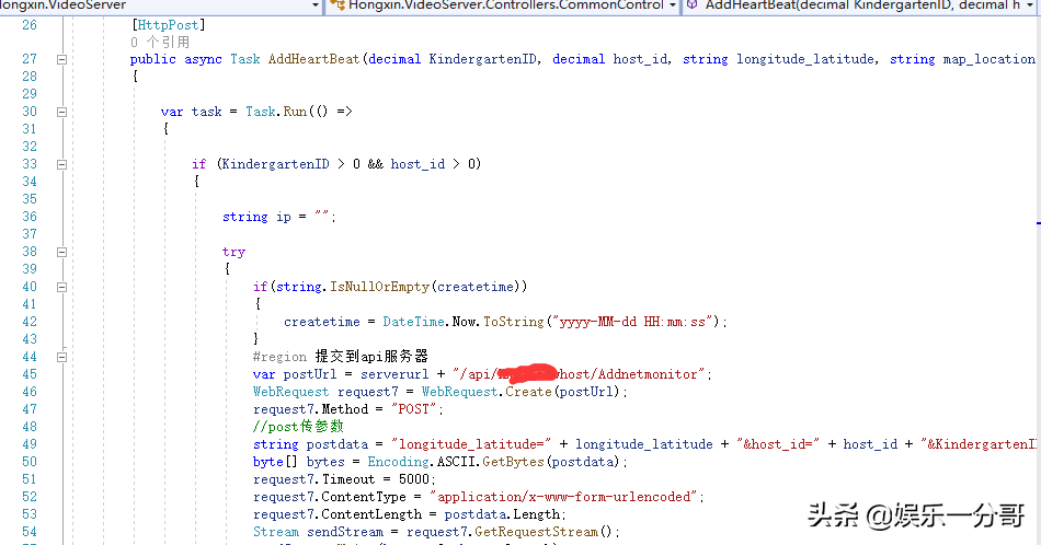 NET中async Task异步提交到API服务器并将记录插入到数据库中