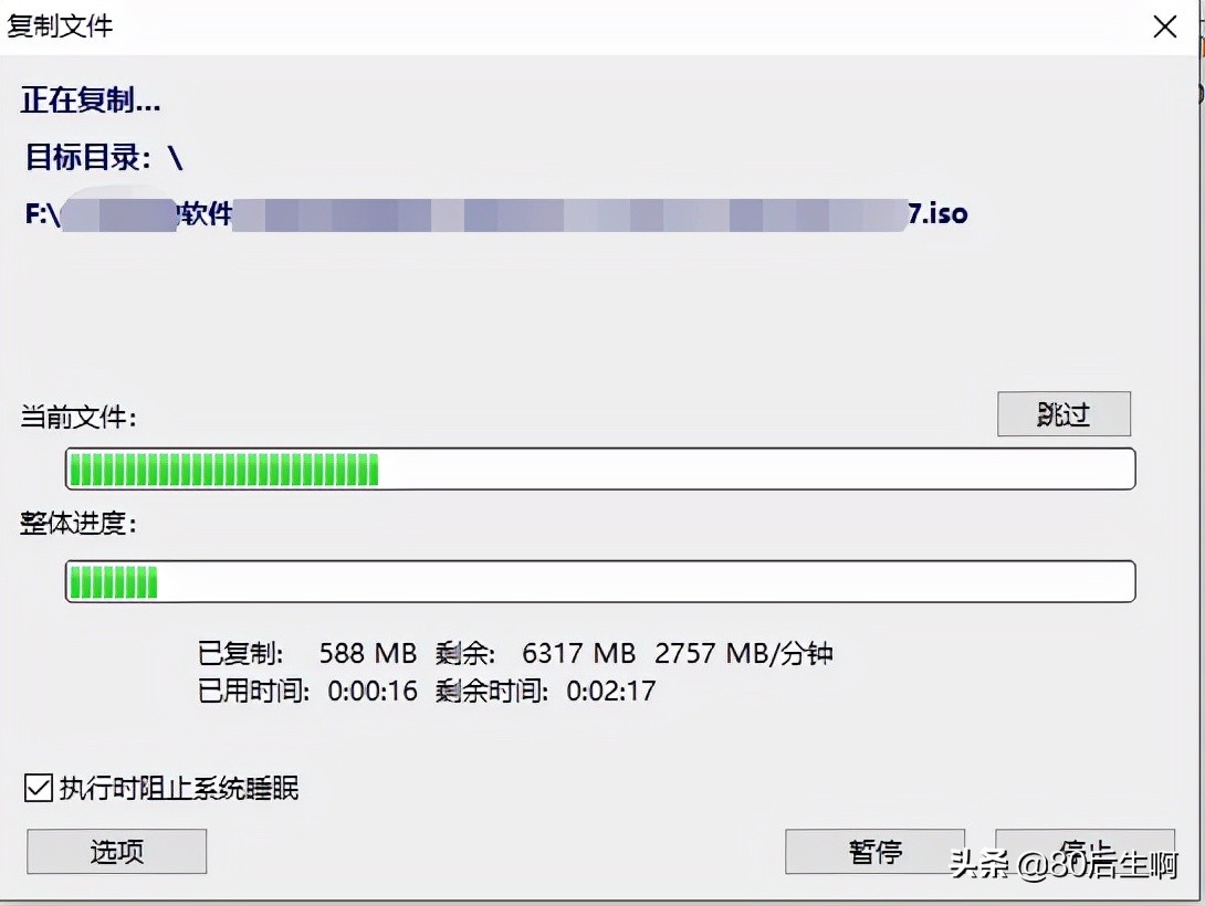 VMware虛擬機(jī)與物理機(jī)文件交互，這8種方法送給你