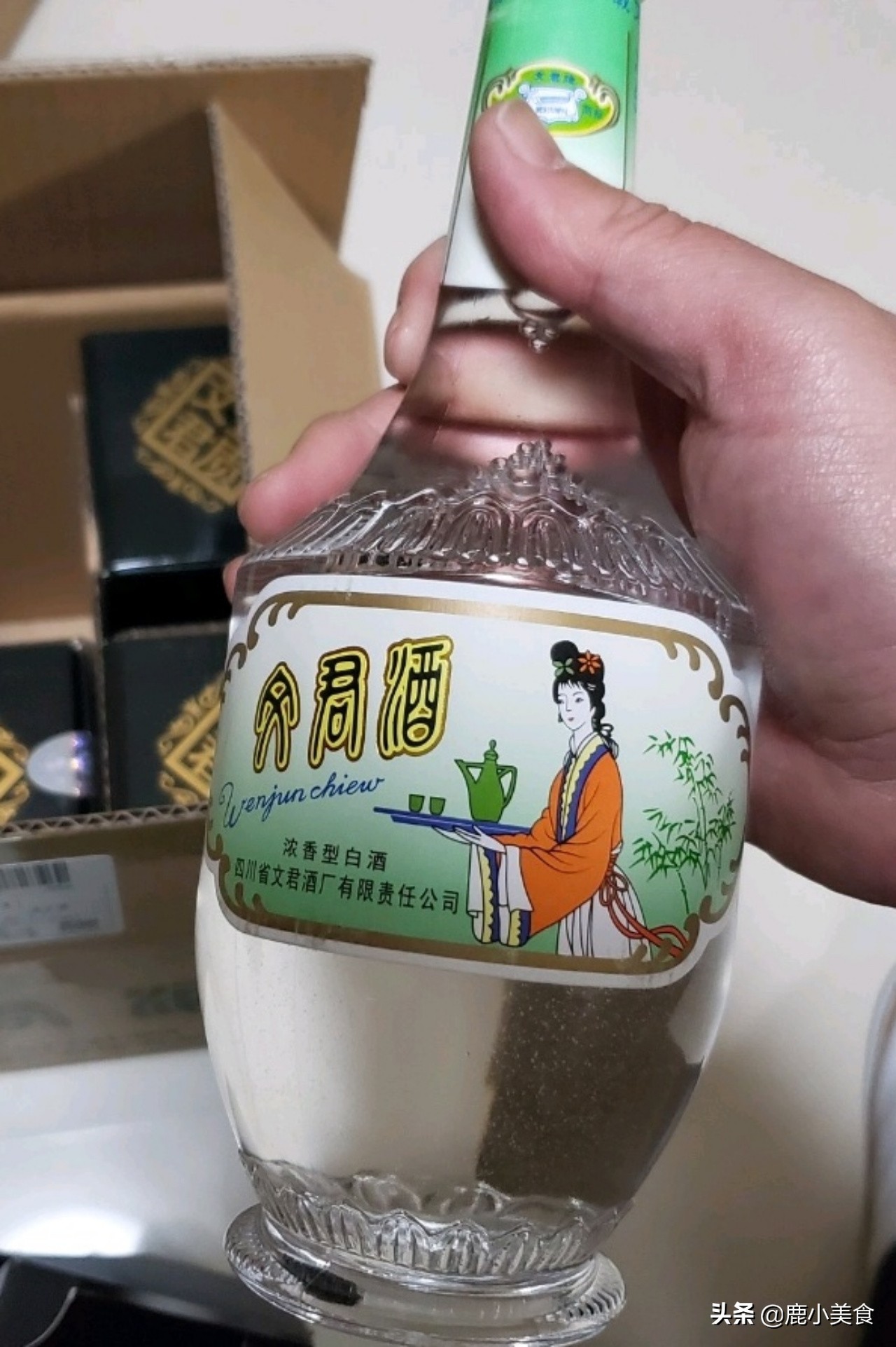 春节家宴用酒,这“4类酒”别拿来待客,难喝易上头,还遭人嫌弃
