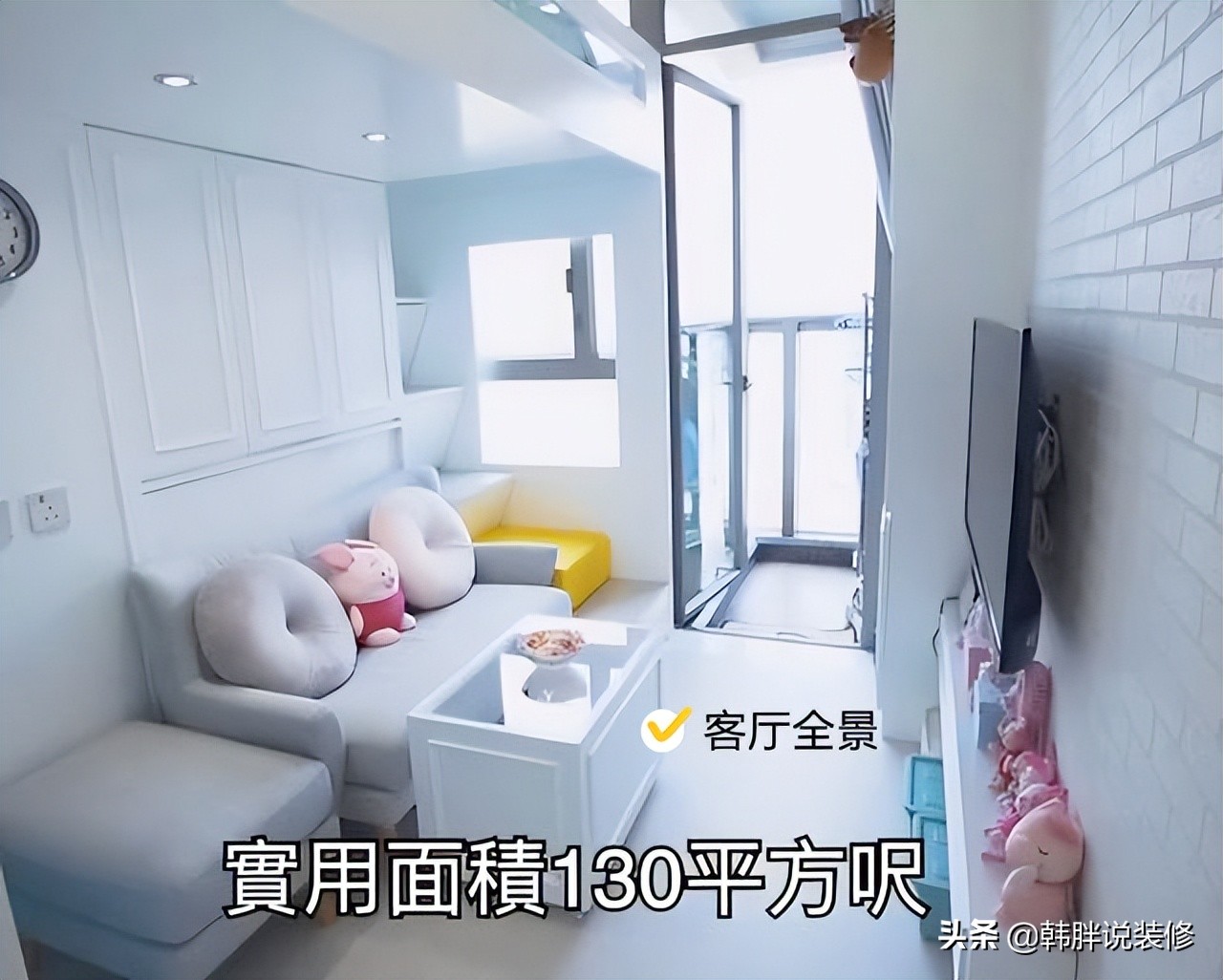 90后夫妻，花光积蓄只能在香港买12㎡蜗居，天天享受高铁卧铺待遇