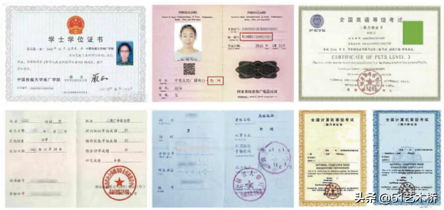 不受高考成绩限制！这个捷径也能让2022低分艺考生进南京传媒学院