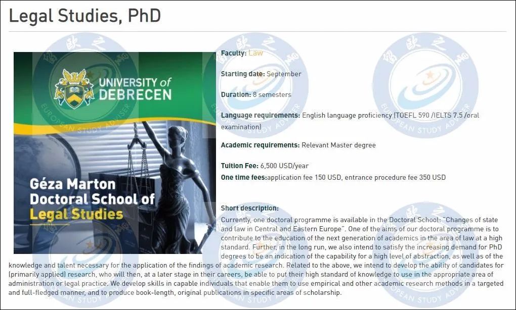 匈牙利留学｜德布勒森大学24个博士项目9月入学，5月15日截止申请