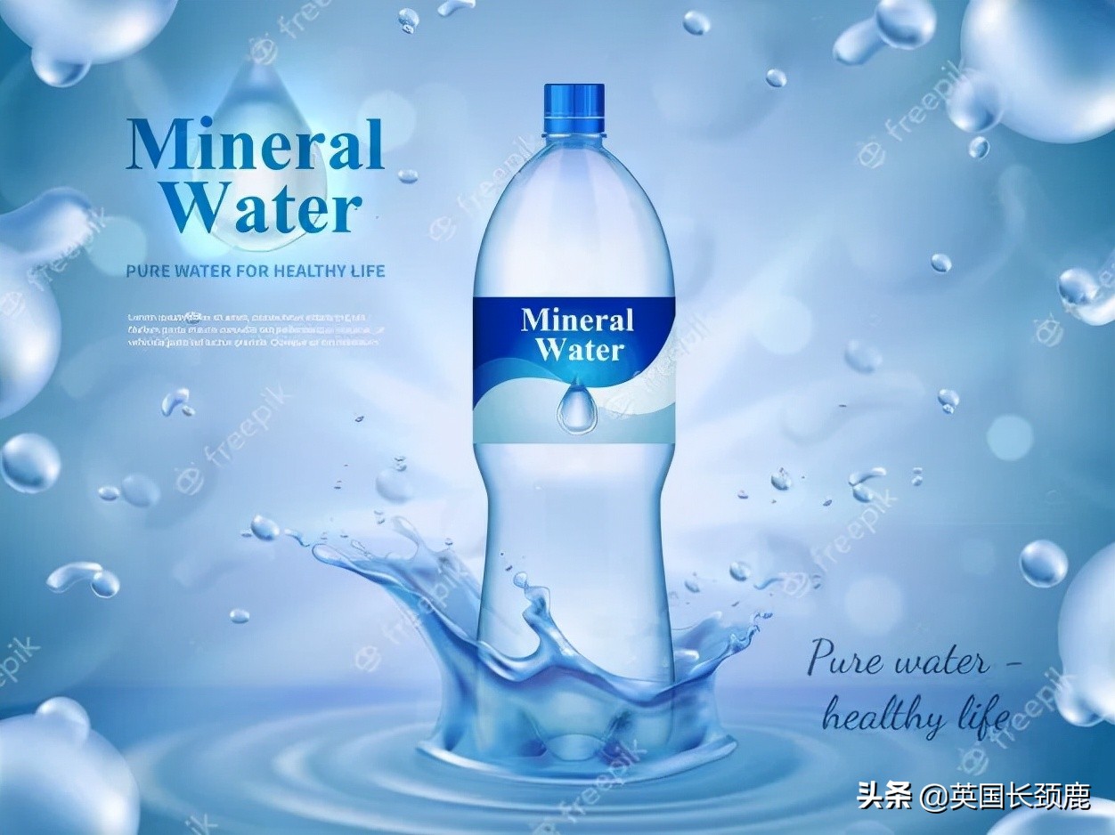 mineralwater图片