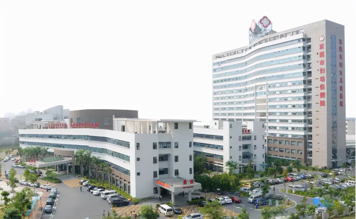广东省东莞市比较好的10所医院