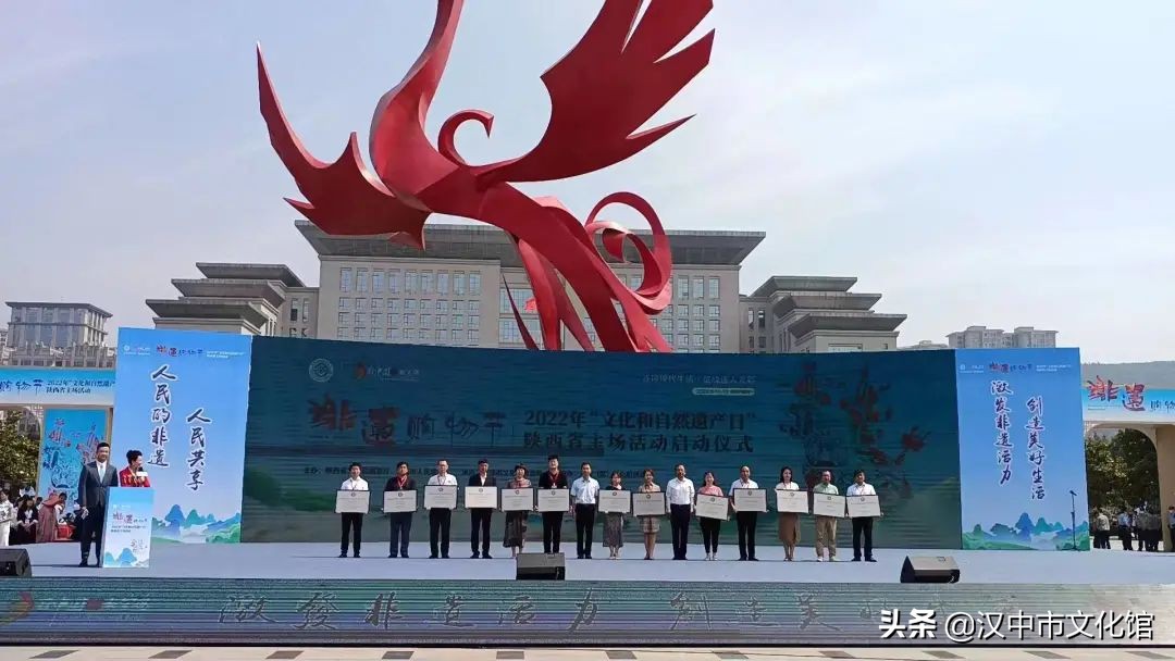 《张骞传说》正式接牌！国家级荣誉更是鞭策