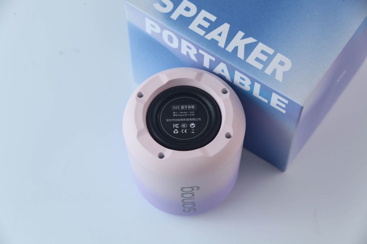 王心凌同款音箱好用吗？Sanag塞那X6S蓝牙音箱体验