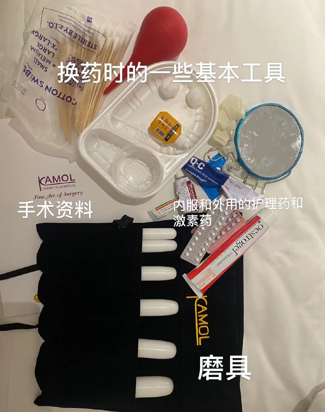 李由晒手术照自证变性，坦言术后难熬曾精神崩溃，不被理解反遭骂