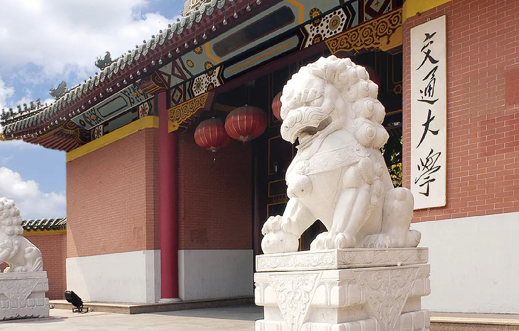 “211高校”排名已更新，清华大学无缘榜首，浙大逆袭成“黑马”