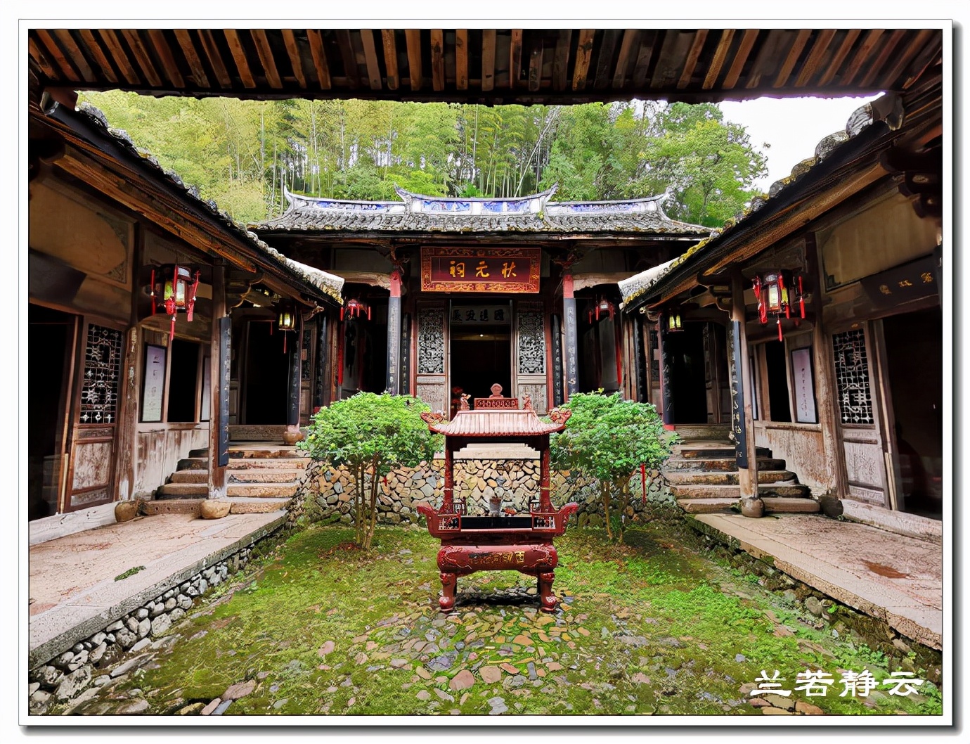 福建寿宁：廊桥水乡，状元故里-西浦村