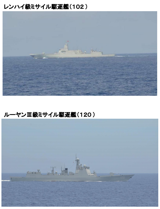 055大驱率队！中俄两国海军近20艘军舰兵分四路，“包夹日本”？