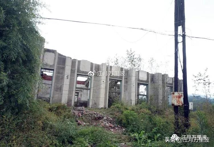 大山里的代號,小三線的前世今生041,國營9226廠,奮進機械廠