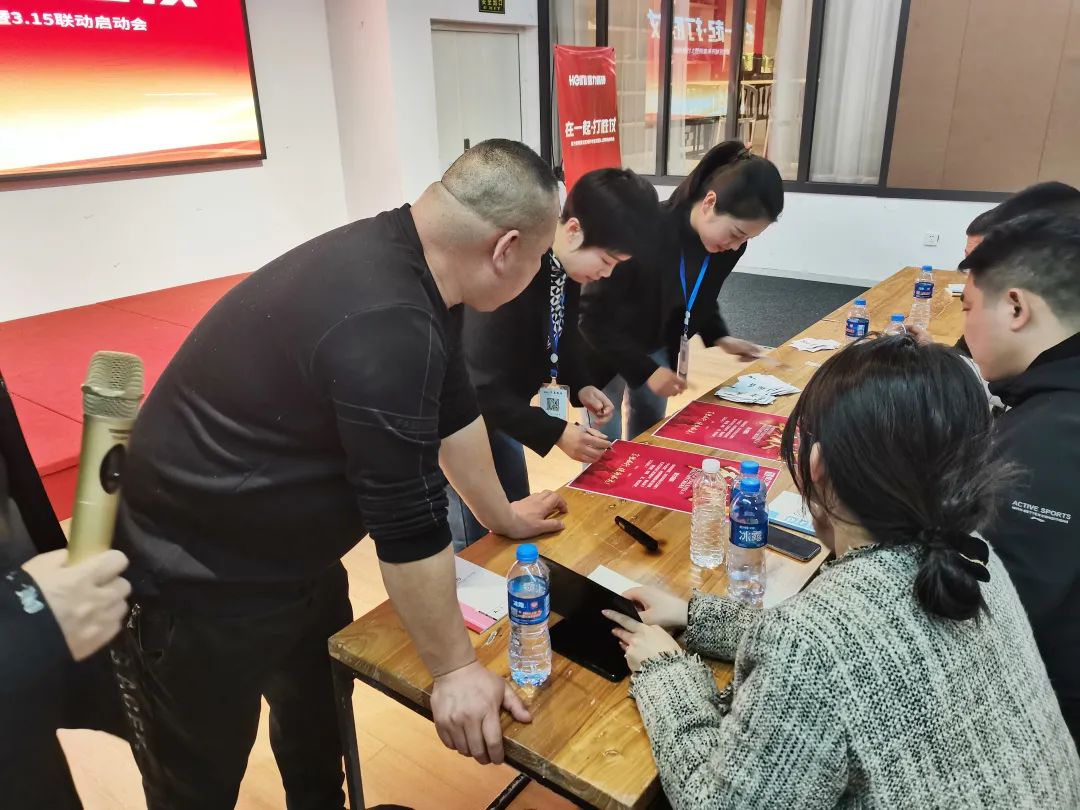 強賦能促增長！喜力瓷磚冀北區(qū)開年集訓(xùn)暨3.15聯(lián)動啟動會圓滿舉行