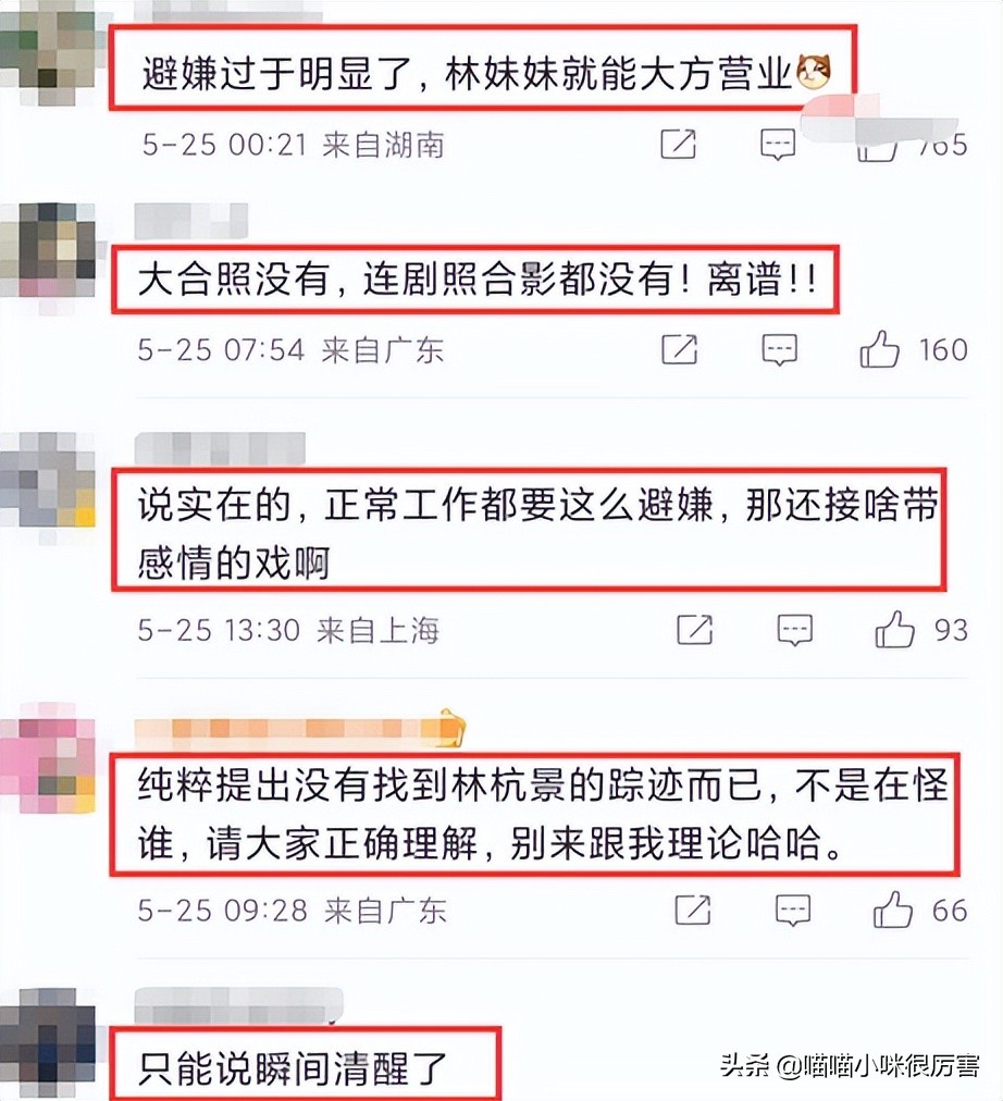 赌王何鸿燊的7位女婿，现状天差地别，你觉得哪位最帅气？