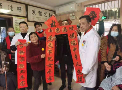 暖冬行动武汉好人圈志愿服务协会走进武汉市江岸区董老师敬老院