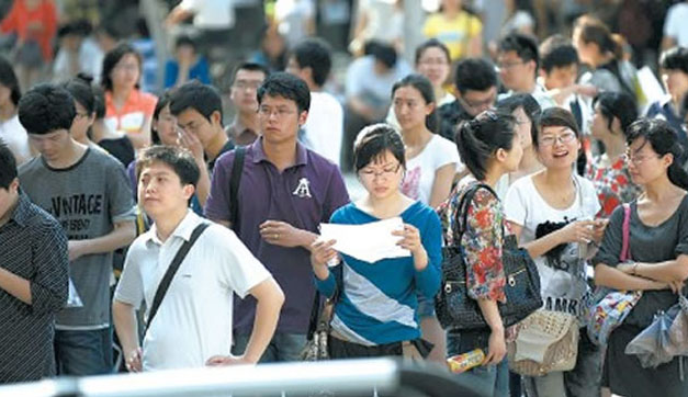 42种事业编制将被“取消”，事业单位改革，铁饭碗还香吗？