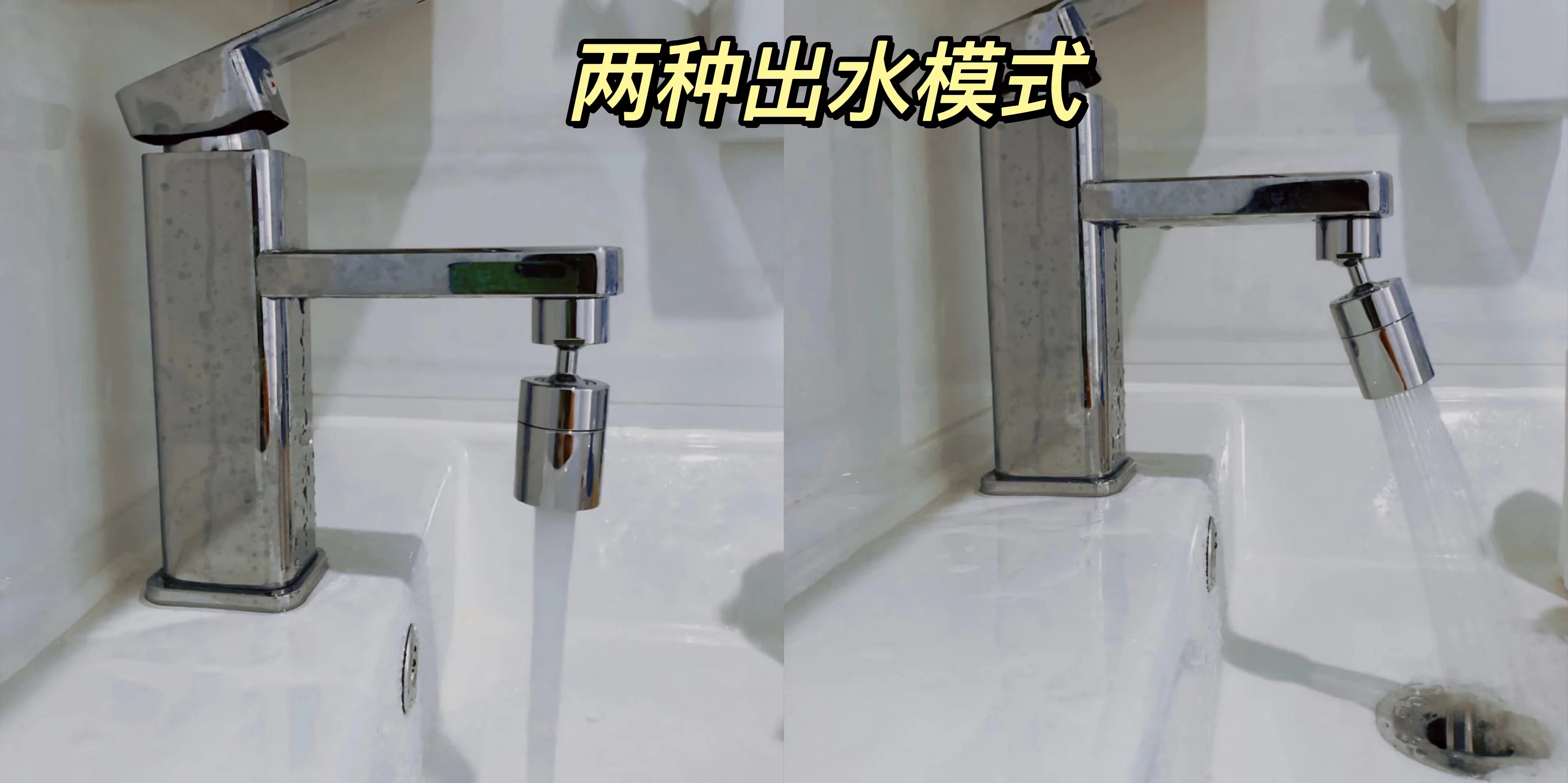 最廉价的生活品质提升方式：给卫生间添置这10种东西
