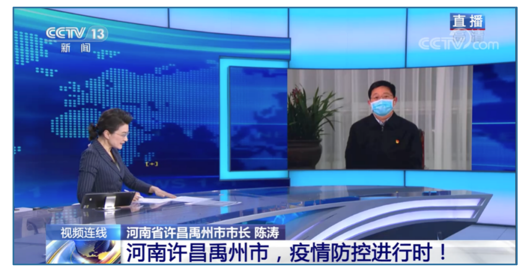 河南出现多地散发病例，张伯礼院士作出研判